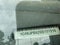 2013 Jeep Patriot Sport