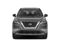2023 Nissan Rogue S FWD