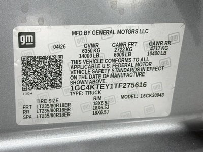 2026 Chevrolet Silverado 3500 HD LT DRW