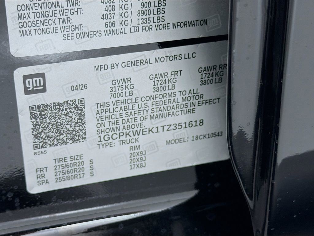 2026 Chevrolet Silverado 1500 RST