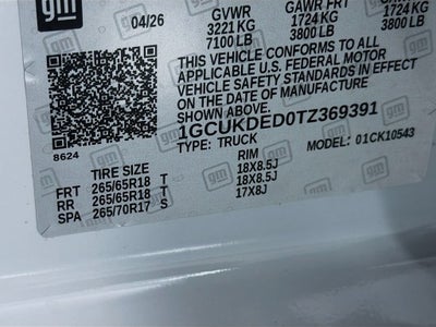 2026 Chevrolet Silverado 1500 LT