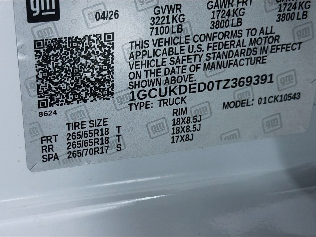 2026 Chevrolet Silverado 1500 LT