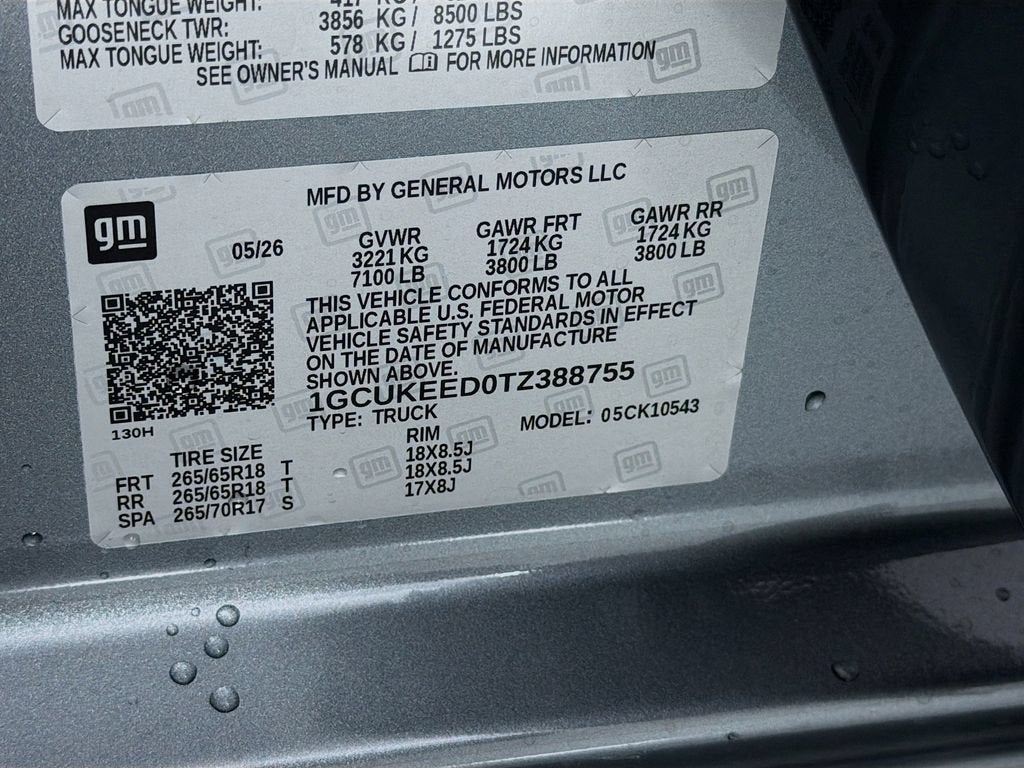 2026 Chevrolet Silverado 1500 RST