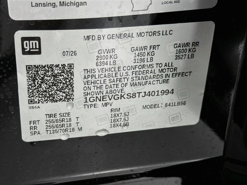 2026 Chevrolet Traverse LT