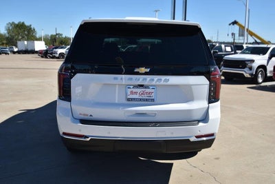 2026 Chevrolet Suburban LS