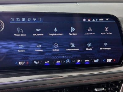 2026 Chevrolet Suburban RST