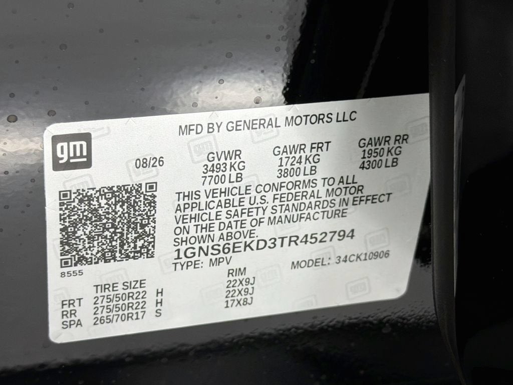 2026 Chevrolet Suburban RST