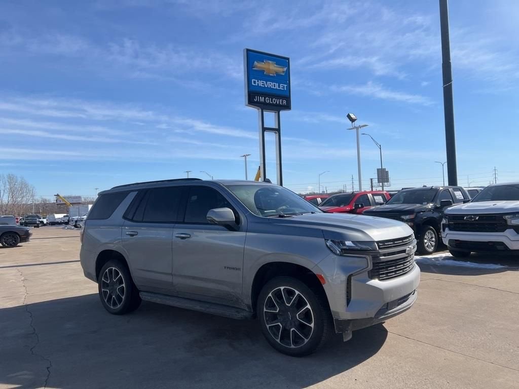 2024 Chevrolet Tahoe RST