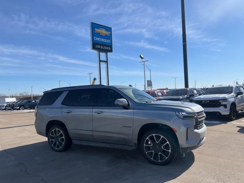 2024 Chevrolet Tahoe RST