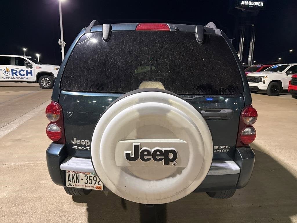 2005 Jeep Liberty Limited