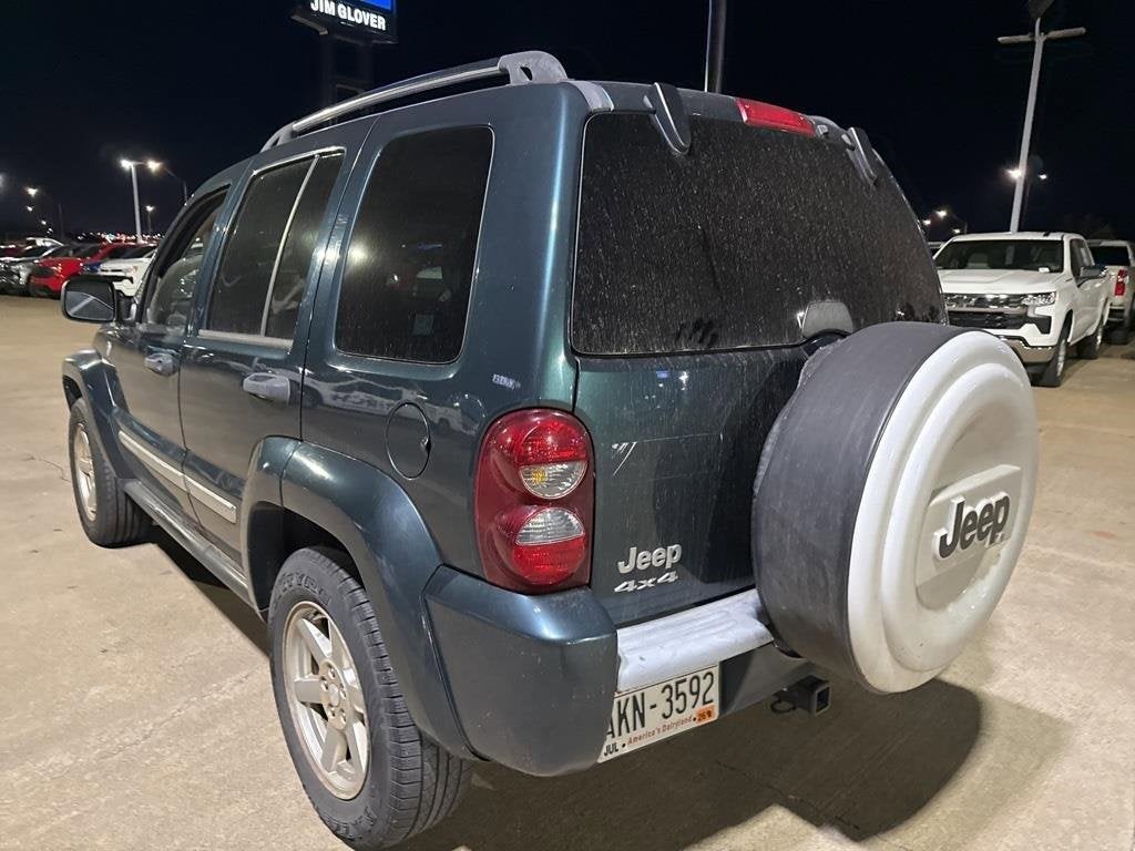 2005 Jeep Liberty Limited