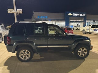 2005 Jeep Liberty Limited