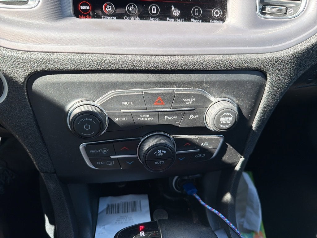 2023 Dodge Charger R/T