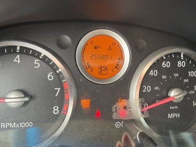 2007 Nissan Sentra 2.0 S