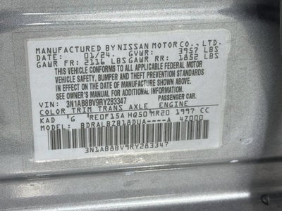 2024 Nissan Sentra S