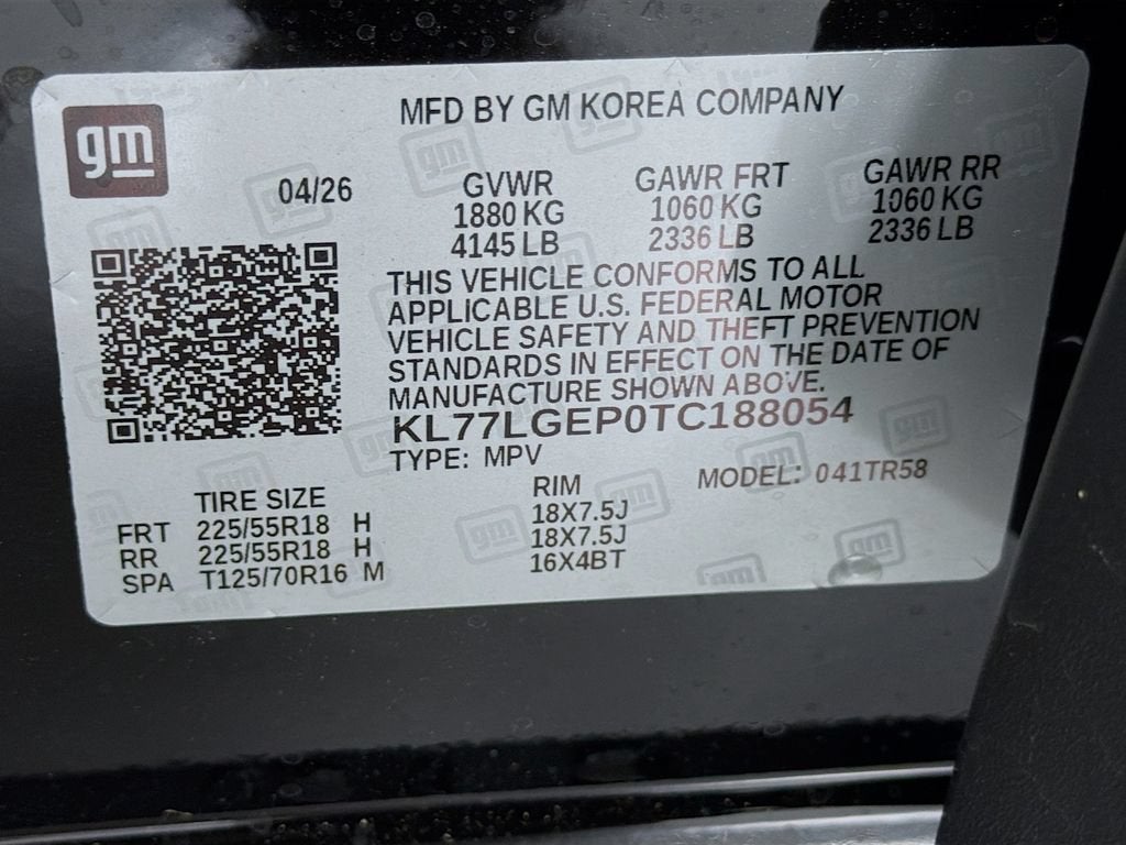 2026 Chevrolet Trax 1RS