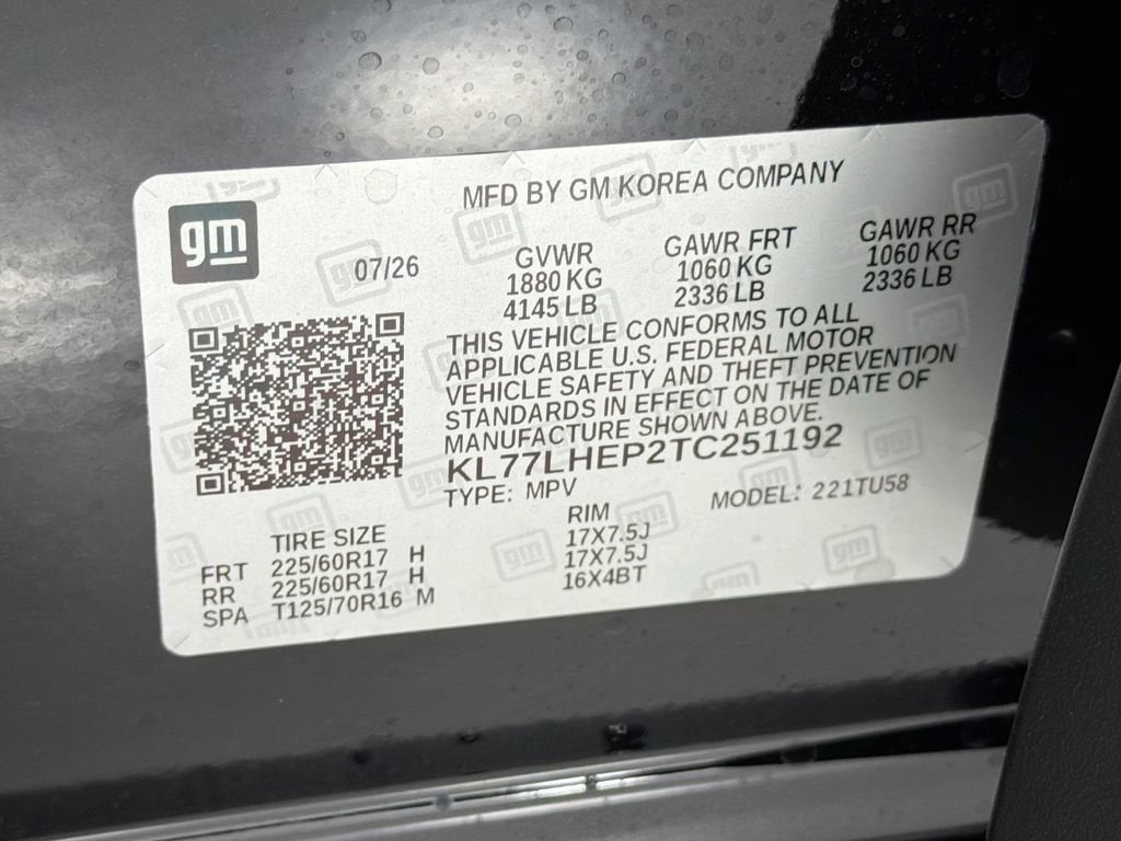 2026 Chevrolet Trax LT