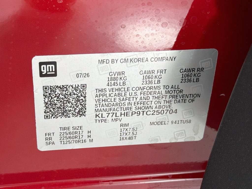2026 Chevrolet Trax LT