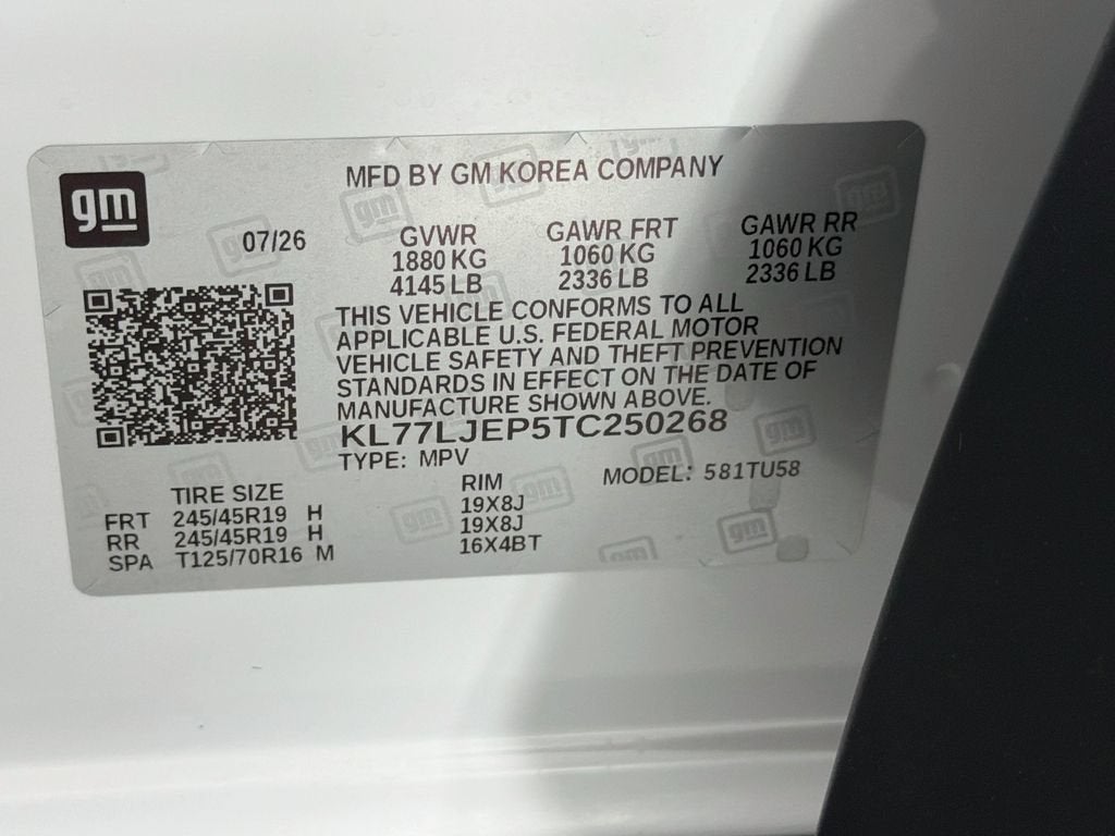 2026 Chevrolet Trax 2RS