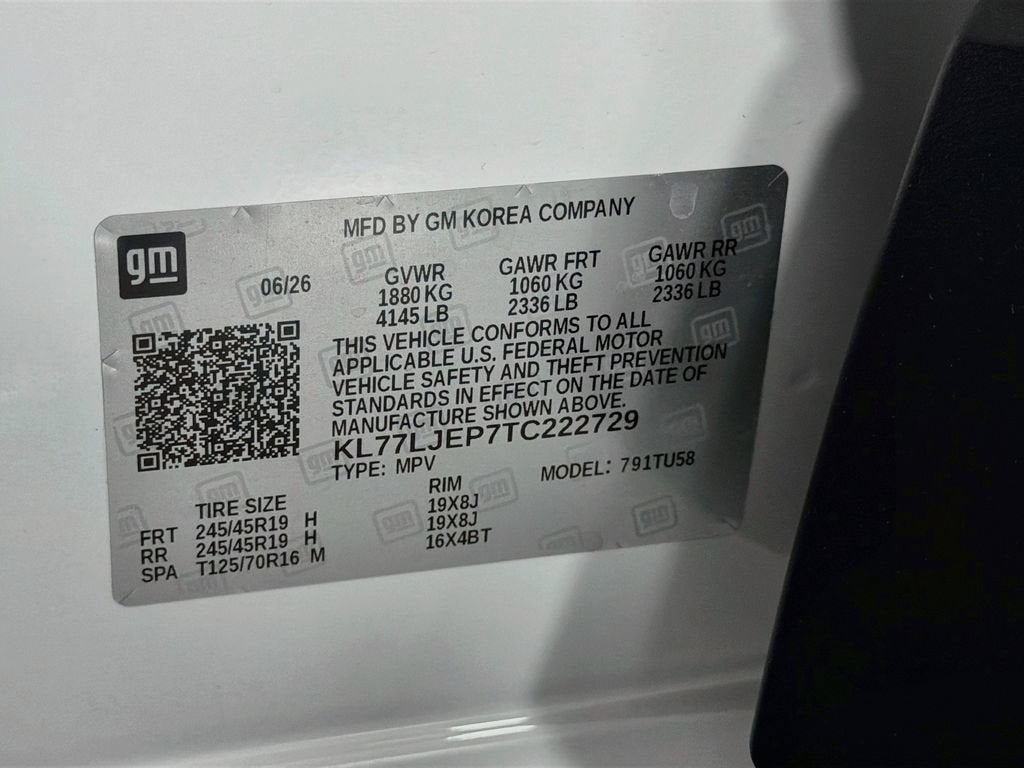 2026 Chevrolet Trax 2RS