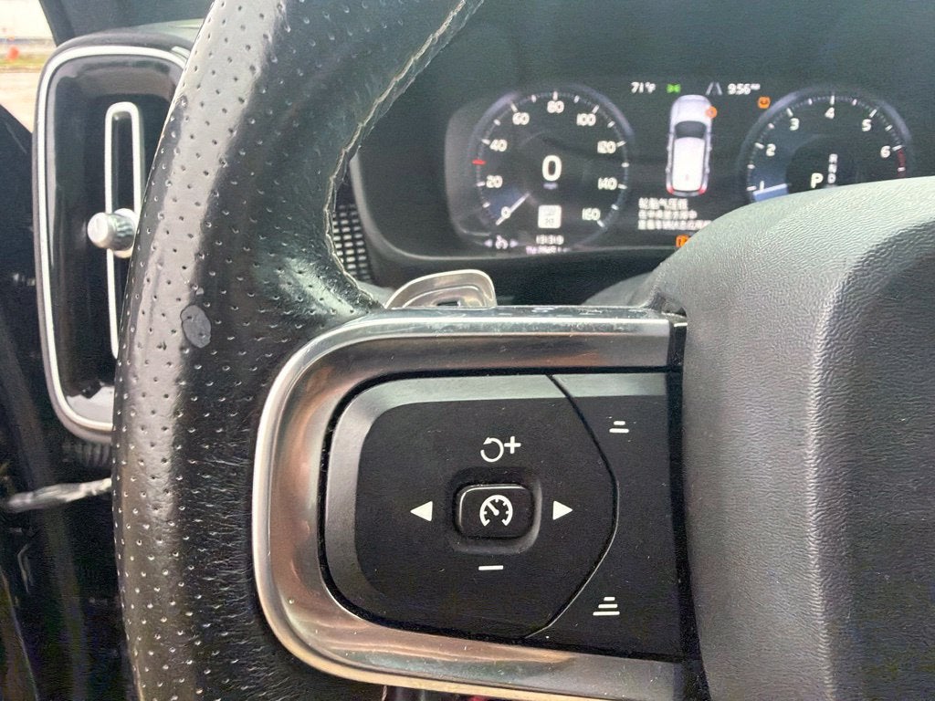 2020 Volvo XC40 R-Design