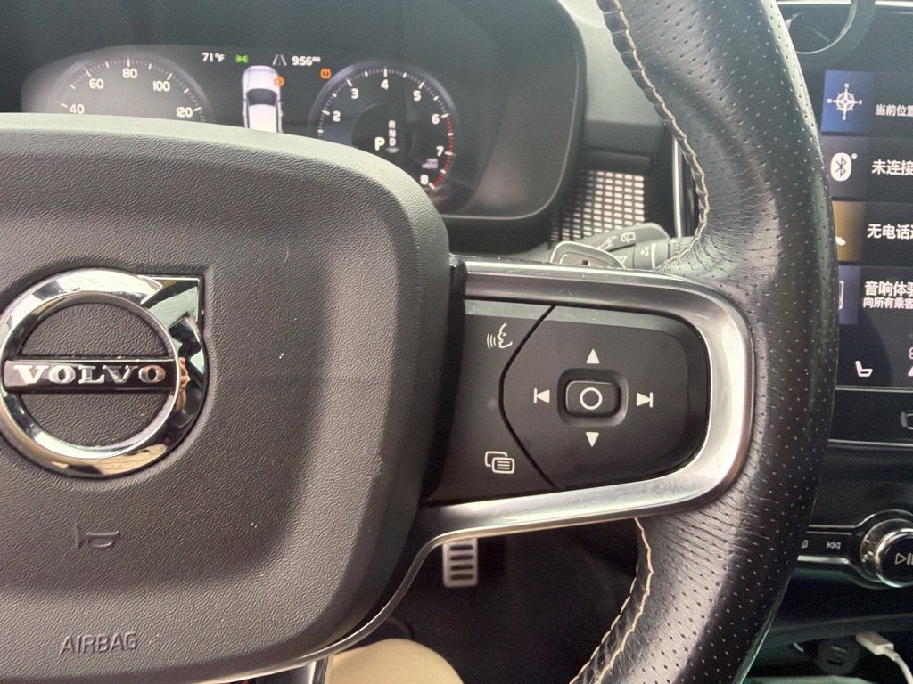 2020 Volvo XC40 R-Design