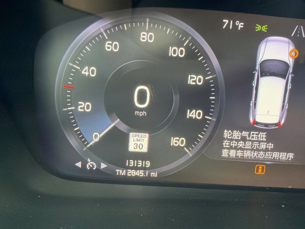 2020 Volvo XC40 R-Design